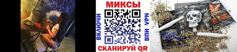 купить наркоту  Тавда  даркнет как зайти  Бутират бутик  блэк спрут зеркало 