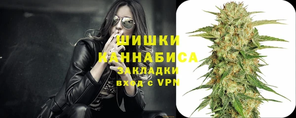 гашиш Армянск