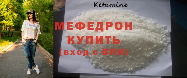 apvp Аркадак