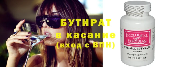 apvp Аркадак