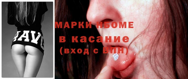 apvp Аркадак