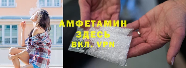 apvp Аркадак