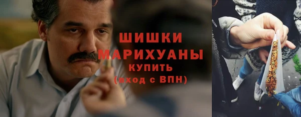 гашиш Армянск