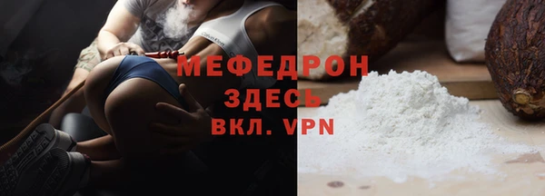 apvp Аркадак