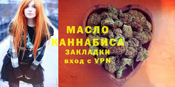 гашиш Армянск