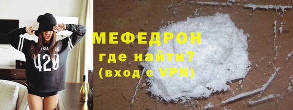 гашиш Армянск