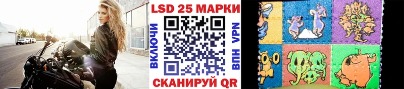 Марки N-bome 1500мкг  ОМГ ОМГ ONION  Тавда 