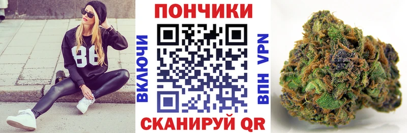 Марихуана ГИДРОПОН  блэк спрут вход  Тавда  цены  